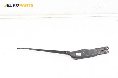 Рамо на чистачка за Nissan Almera TINO (12.1998 - 02.2006), позиция: дясна