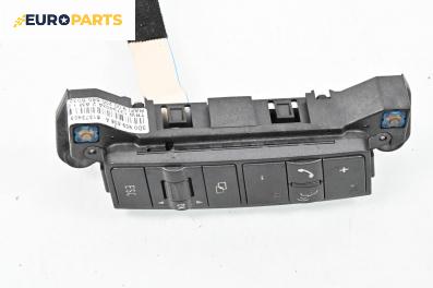 Панел бутони волан за Volkswagen Phaeton Sedan (04.2002 - 03.2016), № 3D0 959 538 A