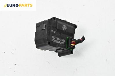 Моторче клапа парно за Volkswagen Phaeton Sedan (04.2002 - 03.2016) 3.2 V6, 241 к.с., № 3D0 959 311