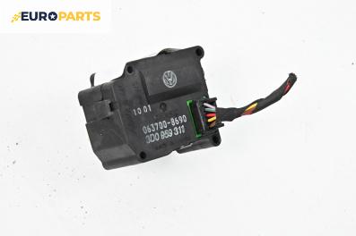 Моторче клапа парно за Volkswagen Phaeton Sedan (04.2002 - 03.2016) 3.2 V6, 241 к.с., № 3D0 959 311