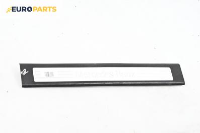 Вътрешен праг за Mercedes-Benz M-Class SUV (W164) (07.2005 - 12.2012), 4+1 вр., джип, позиция: предна, дясна