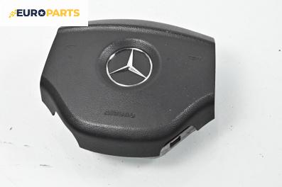 Airbag за Mercedes-Benz M-Class SUV (W164) (07.2005 - 12.2012), 4+1 вр., джип, позиция: предна, № A1644600098