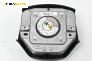 Airbag за Mercedes-Benz M-Class SUV (W164) (07.2005 - 12.2012), 4+1 вр., джип, позиция: предна, № A1644600098