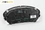 Километраж за Suzuki Swift III Hatchback (02.2005 - 10.2010) 1.3 4x4, 92 к.с., № 34100-63JE0
