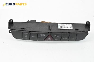 Панел бутони за Mercedes-Benz M-Class SUV (W164) (07.2005 - 12.2012), № A1648709410