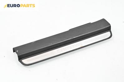 Вътрешен праг за Chevrolet Captiva SUV (06.2006 - ...), 4+1 вр., джип, позиция: предна, лява