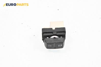 Бутон централно заключване за Chevrolet Captiva SUV (06.2006 - ...)