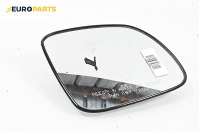 Стъкло огледало за Chevrolet Captiva SUV (06.2006 - ...), 4+1 вр., джип, позиция: дясна