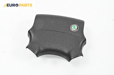 Airbag за Skoda Felicia II Hatchback (01.1998 - 06.2001), 4+1 вр., хечбек, позиция: предна