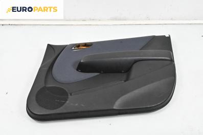 Кора врата за Honda Jazz II Hatchback (03.2002 - 12.2008), 4+1 вр., хечбек, позиция: предна, дясна