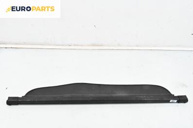 Щора багажник за Honda Jazz II Hatchback (03.2002 - 12.2008), хечбек