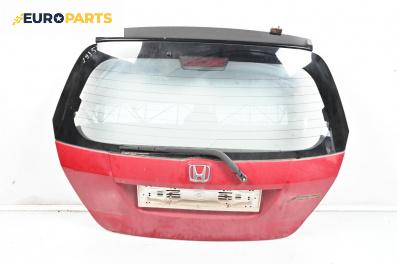 Заден капак за Honda Jazz II Hatchback (03.2002 - 12.2008), 4+1 вр., хечбек, позиция: задна
