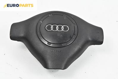 Airbag за Audi A3 Hatchback I (09.1996 - 05.2003), 2+1 вр., хечбек, позиция: предна, № 8L0 880 201 A