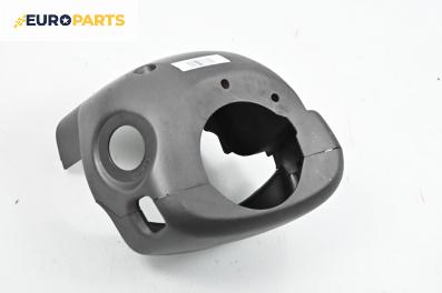 Интериорна пластмаса волан за Honda Jazz II Hatchback (03.2002 - 12.2008), 4+1 вр., хечбек