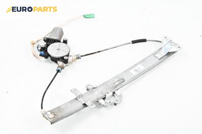 Машинка ел. стъкло за Honda Jazz II Hatchback (03.2002 - 12.2008), 4+1 вр., хечбек, позиция: предна, дясна