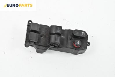 Бутони ел. стъкла  за Honda Jazz II Hatchback (03.2002 - 12.2008), № 35750-SAA-G02