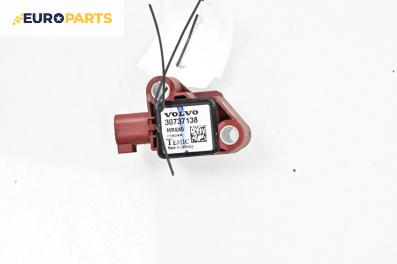 Сензор airbag за Volvo V50 Estate (12.2003 - 12.2012), № 30737138