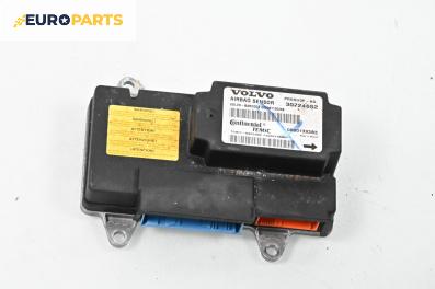 Модул за AIRBAG за Volvo V50 Estate (12.2003 - 12.2012), № 30724652