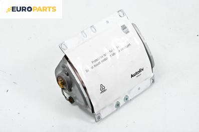 Airbag за Volvo V50 Estate (12.2003 - 12.2012), 4+1 вр., комби, позиция: предна, № 30615716