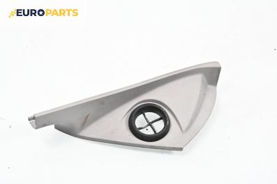 Интериорна пластмаса за Volvo V50 Estate (12.2003 - 12.2012), 4+1 вр., комби, позиция: предна