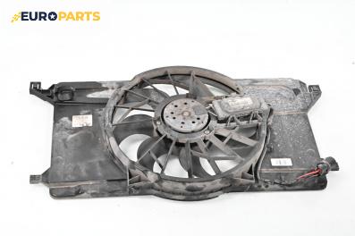 Перка охлаждане за Volvo V50 Estate (12.2003 - 12.2012) 2.0 D, 136 к.с.