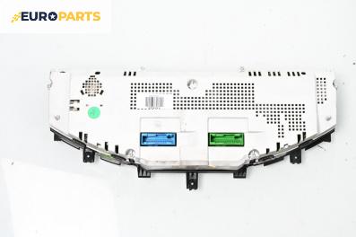 Километраж за Volkswagen Touareg SUV I (10.2002 - 01.2013) 5.0 V10 TDI, 313 к.с., № 7L6920881B