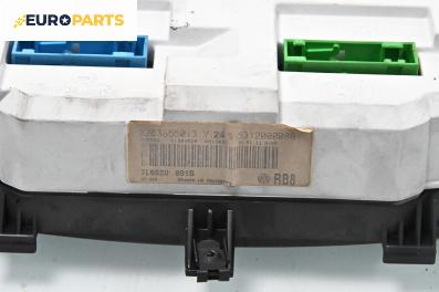 Километраж за Volkswagen Touareg SUV I (10.2002 - 01.2013) 5.0 V10 TDI, 313 к.с., № 7L6920881B
