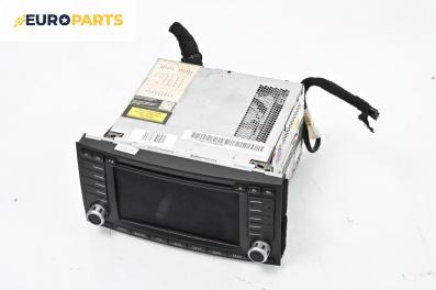 GPS навигация за Volkswagen Touareg SUV I (10.2002 - 01.2013), № 7L6 035 191 H