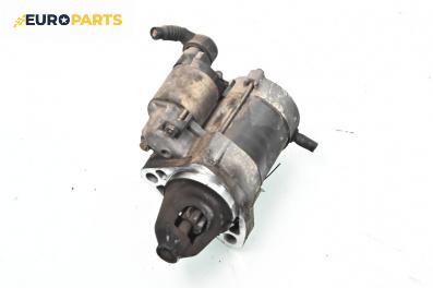 Стартер за Honda Jazz II Hatchback (03.2002 - 12.2008) 1.2 i-DSI, 78 к.с., № 428000-0950