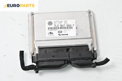 Модул окачване за Volkswagen Touareg SUV I (10.2002 - 01.2013), № 7L0 907 553 F