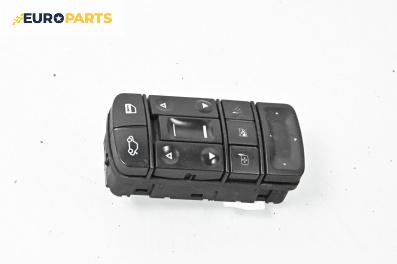 Бутони ел. стъкла и огледала  за Opel Vectra C GTS (08.2002 - 01.2009)