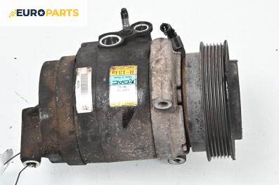 Компресор климатик за Chevrolet Captiva SUV (06.2006 - ...) 3.2 4WD, 230 к.с., автоматик, № 20910244