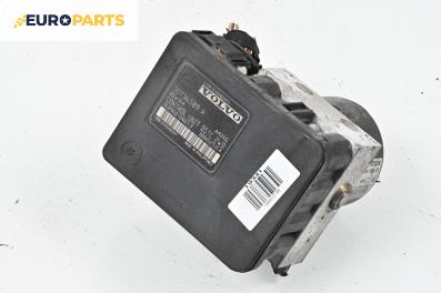 Помпа ABS за Volvo V50 Estate (12.2003 - 12.2012), № 30736589A