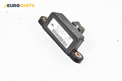 Сензор ESP за Citroen C3 Picasso (02.2009 - 01.2017), № 9663737780