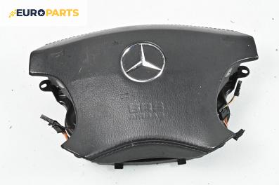 Airbag за Mercedes-Benz S-Class Sedan (W220) (10.1998 - 08.2005), 4+1 вр., седан, позиция: предна, № 2204600998