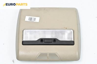 Плафон за BMW X5 Series E53 (05.2000 - 12.2006), № 8379909.9