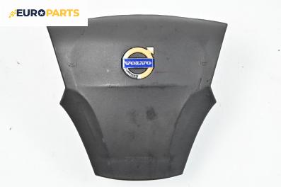 Airbag за Volvo V50 Estate (12.2003 - 12.2012), 4+1 вр., комби, позиция: предна, № 30615725