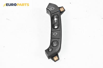 Бутони волан за BMW X5 Series E53 (05.2000 - 12.2006), № 6903396