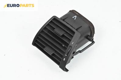 Духалка парно за BMW X5 Series E53 (05.2000 - 12.2006)