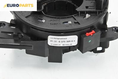 Лентов кабел за Airbag за BMW X5 Series E53 (05.2000 - 12.2006), № 8375398.9