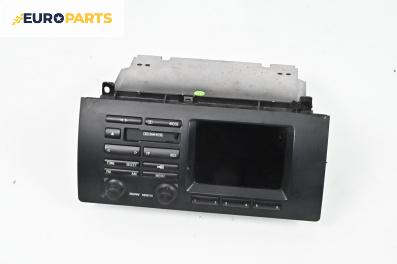 GPS навигация за BMW X5 Series E53 (05.2000 - 12.2006), № 8382432