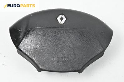 Airbag за Renault Megane I Coach (03.1996 - 08.2003), 2+1 вр., купе, позиция: предна