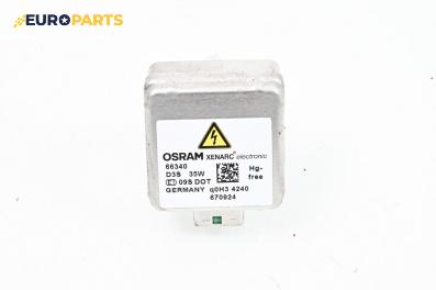 Xenon крушка за Audi A5 Coupe I (06.2007 - 01.2017), № 66340