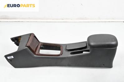 Подлакътник за Daewoo Leganza Sedan (06.1997 - 04.2004)