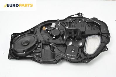 Машинка ел. стъкло за Mazda 6 Station Wagon II (08.2007 - 07.2013), 4+1 вр., комби, позиция: предна, дясна
