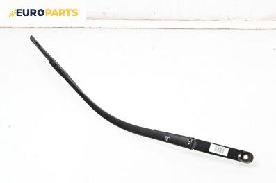 Рамо на чистачка за Mazda 6 Station Wagon II (08.2007 - 07.2013), позиция: дясна