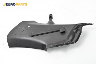 Интериорна пластмаса за Mazda 6 Station Wagon II (08.2007 - 07.2013), 4+1 вр., комби, позиция: дясна