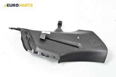 Интериорна пластмаса за Mazda 6 Station Wagon II (08.2007 - 07.2013), 4+1 вр., комби, позиция: лява