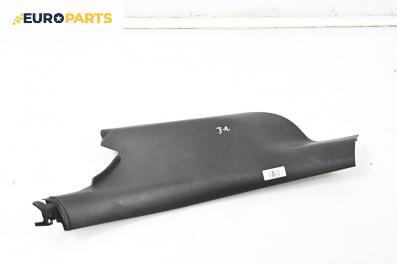 Интериорна пластмаса за Mazda 6 Station Wagon II (08.2007 - 07.2013), 4+1 вр., комби, позиция: лява