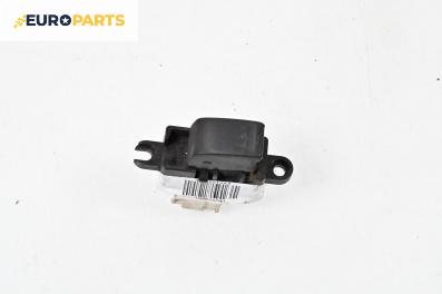 Бутон ел. стъкло  за Nissan X-Trail I SUV (06.2001 - 01.2013)